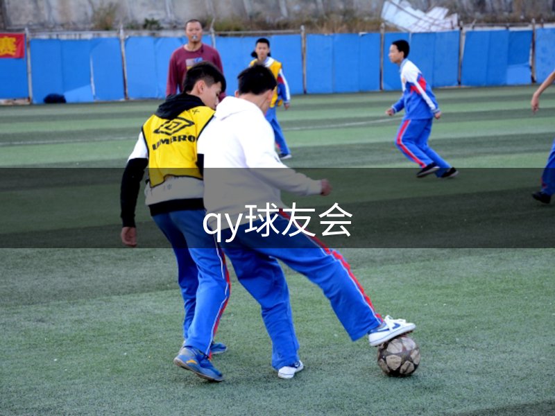 关于企业